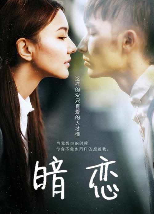 商业银行转账回执单